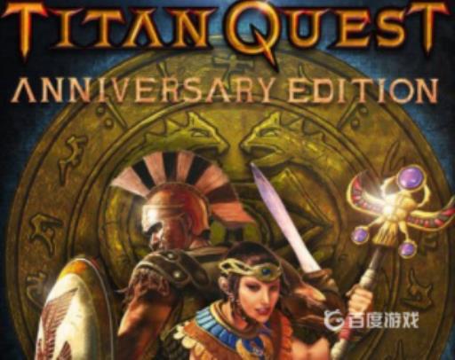 泰坦之旅自然配什么好?1