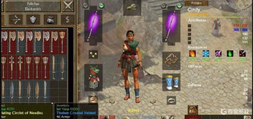 泰坦之旅那个职业简单?1