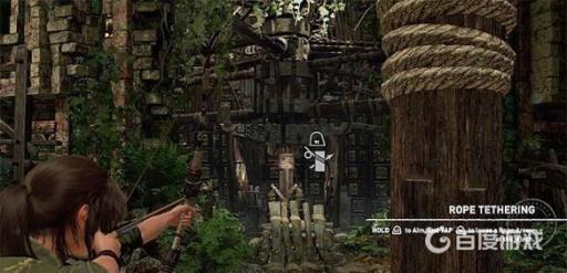 古墓丽影暗影猎鹰的试炼怎么过?7