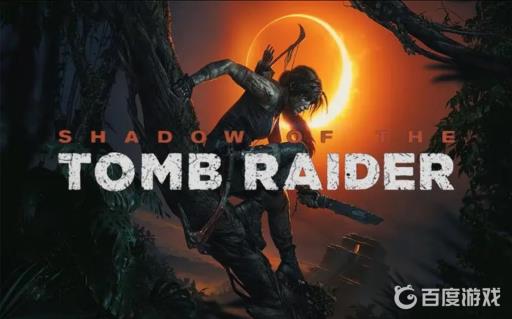 古墓丽影暗影黄金武器怎么得?1