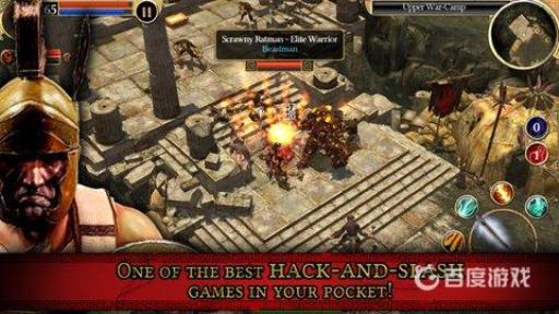 泰坦之旅4大王牌职业分别是什么?1