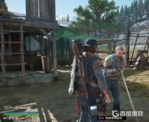 如何完成任务-矿坑取炸药?4