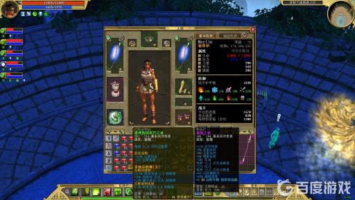 泰坦之旅祭司怎么通关?2