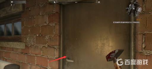 消逝的光芒查理的录像带怎么进屋?2