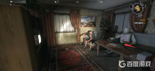 消逝的光芒查理的录像带怎么进屋?11