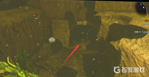 消芒追赶往昔找到奖励在哪进城堡?4