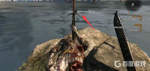 消逝的光芒前期武器哪个好?8