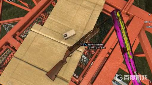 消逝的光芒半自动霰弹枪怎么获得?2