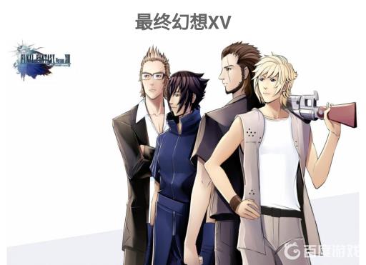 最终幻想Xv最终幻想凯因是什么职业?1