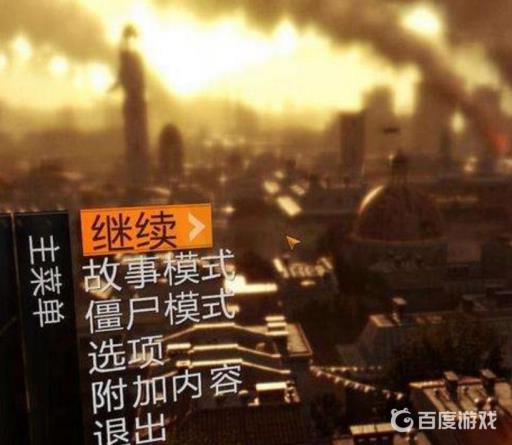 消逝的光芒子弹怎么刷?2