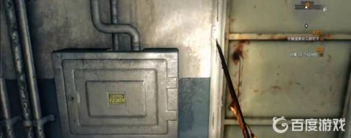 消逝的光芒老城区怎么去?6