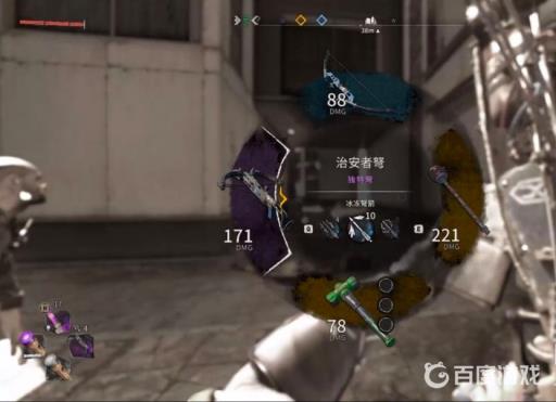 消逝的光芒弓弩怎么拿?6