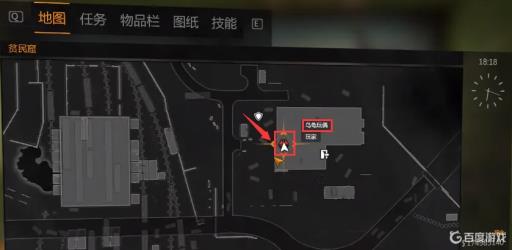 消逝的光芒钩爪怎么得?2