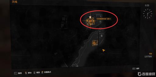 消逝的光芒1门禁卡在哪?1