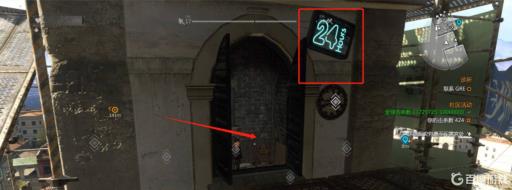 消逝的光芒怎么回去贫民窟?2