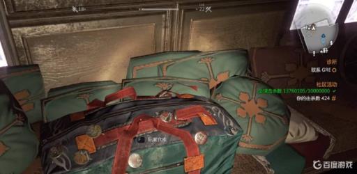 消逝的光芒增强版武器怎么获得?2