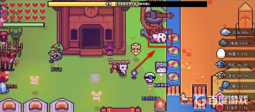 浮岛物语牛奶怎么获得?2