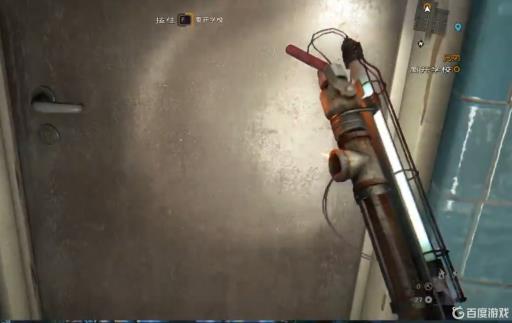 消逝的光芒怎么离开学校?2