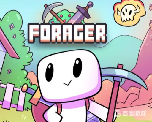 浮岛物语四个石柱顺序是什么?1