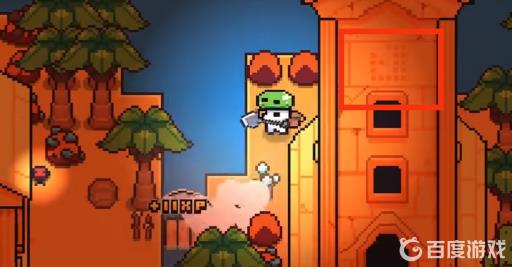 浮岛物语沙漠上古银河如何解?2