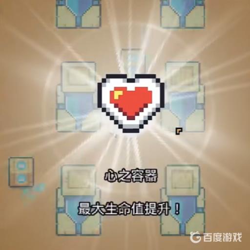 浮岛物语沙漠上古银河如何解?7