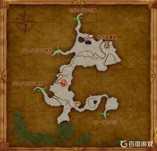 全部天气预报牛的位置在哪里?3