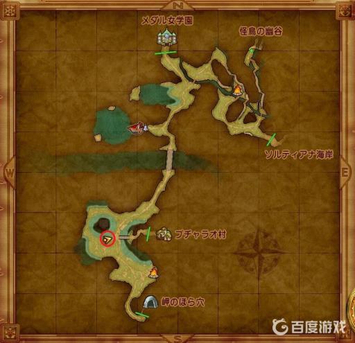 全部天气预报牛的位置在哪里?7