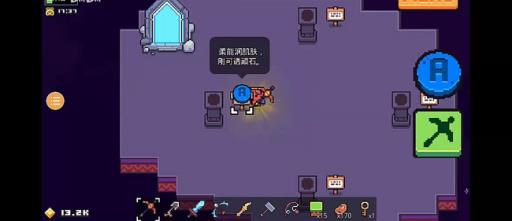 浮岛物语骷髅岛4颜色石柱放什么?2