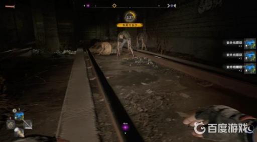 消光2值得买吗?3