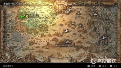 如何获得最强武器1