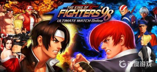 拳皇98怎么选隐藏人物?1