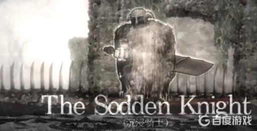 盐和避难所地图攻略顺序是什么?2