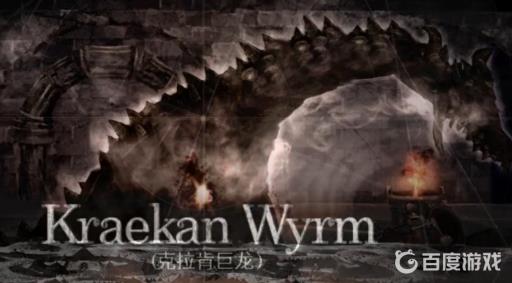 盐和避难所地图攻略顺序是什么?4