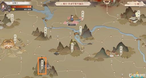 觅长生交易会在哪?2