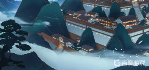 觅长生聚顶丹哪里买?1