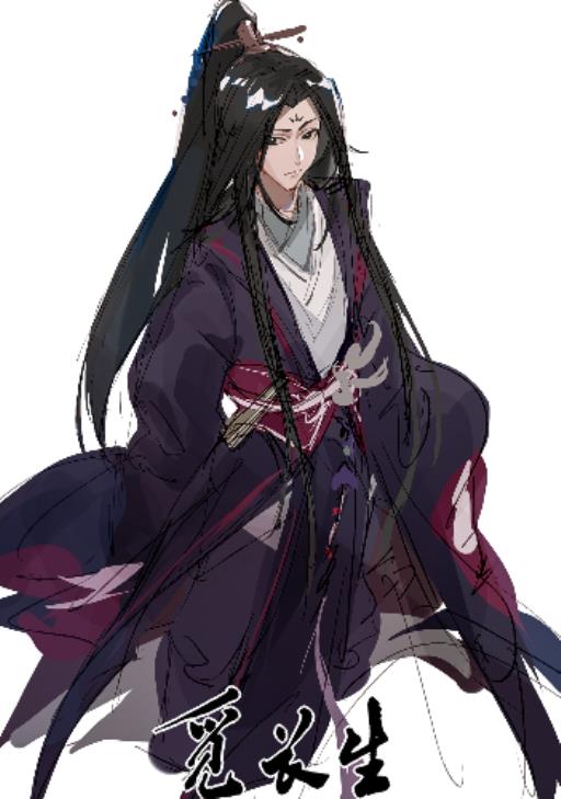 觅长生怎么赚灵石?1