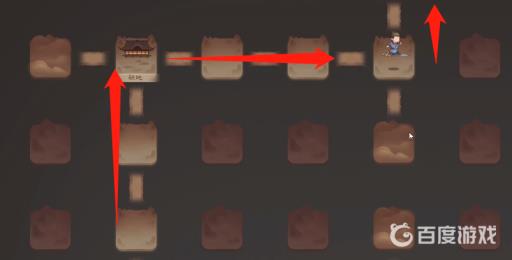 觅长生灿字令牌剧情是什么?7