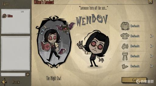 饥荒有夜视的人物mod有哪些?1