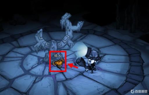 饥荒远古大门怎么修复?3