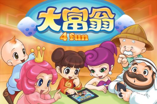 大富翁游戏规则是什么?1