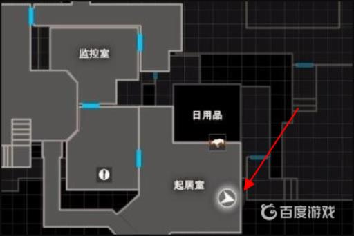 生化危机7宝藏图片对应的地点在哪?2