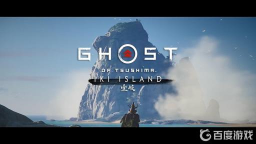 对马岛导演剪辑版是什么意思?1