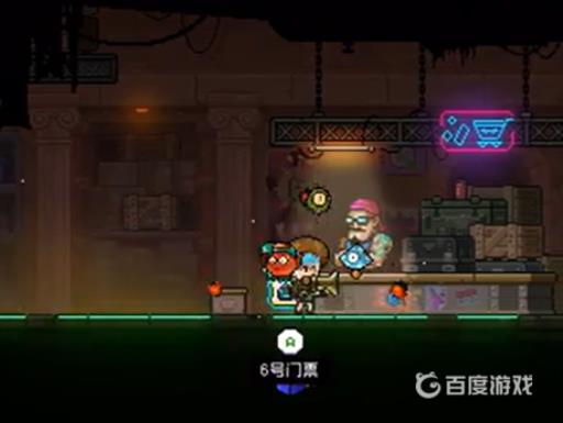 霓虹深渊6号门票有什么作用?2