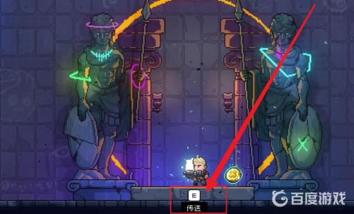 霓虹深渊银月主动技能怎么用?2