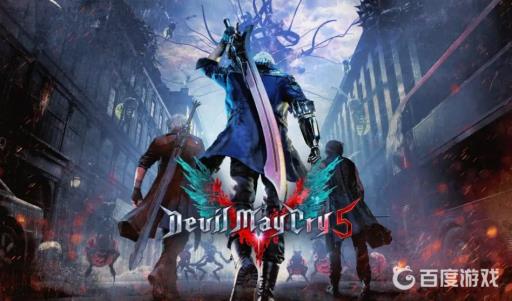 鬼泣5超级角色是什么?1