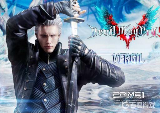 鬼泣5史低是多少?1