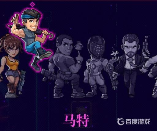 霓虹深渊英文名字怎么起?4