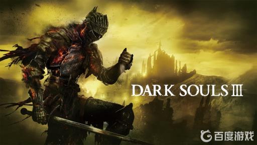 黑暗之魂3内在潜力在哪里拿?1