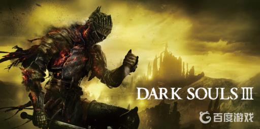 黑暗之魂3盖尔狮子怎么打?1