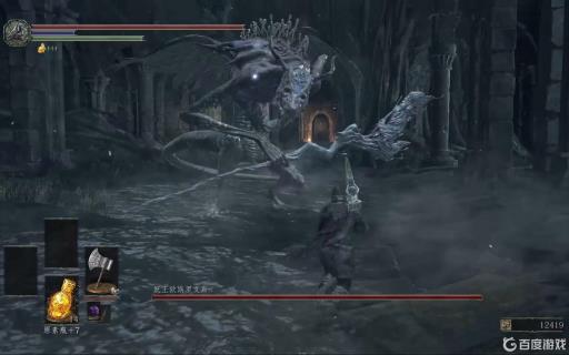 黑暗之魂3妖王怎么打?2